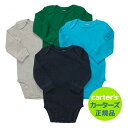 訳アリ特別価格カーターズ(Carter's)長袖ボディスーツ4枚組セット(Basic Boy 2013 ロンパース・ボディースーツ)サイズ:3M/1枚 12M/3枚