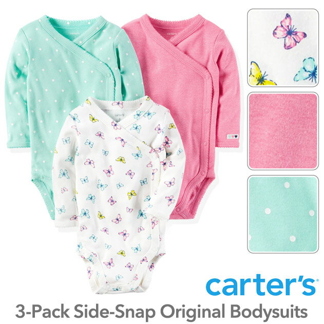 カーターズ Carter's 【Material】 ・コットン 100% 【Size】 0-3ヶ月 = 3M (60)を選択ください 3-6ヶ月 = 6M (60-70)を選択ください 6-9ヶ月 = 9M (70)を選択ください 9-12ヶ月 = 12M (70-80)を選択ください 12-18ヶ月 = 18M (80)を選択ください 18-24ヶ月 = 24M (80-90)を選択ください □サイズ選びのお悩み解決！サイズレビュー ＞＞ 【注意】画面上と実物では多少色具合が異なって見える場合もございます。ご了承ください。 ＊画像は9Mのサイズです。画像をクリックすると拡大します。 ＊モデル着用写真はイメージです。 【商品説明】 ☆楽天人気ランキング「ベビー用肌着総合部門」上位独占！しっかりとした作りと、リーズナブルなプライスで大人気のカーターズ4枚組長袖ボディースーツです♪ ☆秋・冬・春と長い期間活躍してくれる長袖ボディースーツは何枚あっても嬉しいアイテム♪アンダーにもアウターにも着回し抜群でどんなコーデもお任せ♪デイリーに大活躍間違いなしです! ☆柔らか素材でデリケートな赤ちゃんの肌にも優しい仕上がりです。どのデザインにもカーターズらしさがいっぱい♪明日はどれを着せてあげるか迷ってしまいそう...。 ☆衿ぐりにタグが付いていないので、首がチクチクしません♪ギフトにも安心のカーターズ正規品です。 (カーターズ/Carter's/caボディスーツ/ロンパース/長袖/カータース/肌着/通販/赤ちゃん/ベビー/出産祝い/3M/6M/9M/12M/18M/24M) カーターズ,Carter's,ボディスーツ,ロンパース,肌着,赤ちゃん,長袖,ベビー,出産祝い,前開き,mbcarters【cgl-sz18-bst-ll】「とっても丈夫、柄がカワイイ、良心的な価格で大満足」リピーターのお客様からの嬉しい声が届いています！ ☆汗かきな赤ちゃんだから、何着あっても嬉しい♪秋〜春まで長い期間活躍してくれる、大人気カーターズの長袖ロンパースです！ ☆前面が全開できる前開きタイプだから、ねんねの状態でもお着替えがスムーズ。股下をスナップで留められるので、元気に動いてもめくれ上がる心配がありません。 ☆国産メーカーにはないデザインや色使いで、アウターからちょっとのぞく時にもオシャレな配色のもばかり。パンツを履くだけで、そのままお出掛けまでお任せの可愛さです♪ ☆柔らか素材でデリケートな赤ちゃんの肌にも優しい仕上がり。とっても丈夫で洗濯よれもしにくいので、毎日洗ってどんどん着せてあげられます！衿ぐりにタグが付いていないので、首がチクチクしません♪ ☆ギフトにも安心のカーターズ正規品です。せっかくなら毎日重宝してもらえるものを贈りたいという方にオススメ！