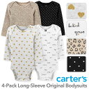 カーターズ 長袖4枚組 ロンパース(Heart & Dot デザイン)ボディスーツ ボディースーツ ベビー 赤ちゃん Carter's 下着 肌着 短肌着 出産祝い かわいい おしゃれ 長袖 女の子 男の子(4)