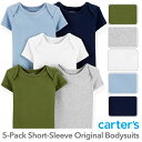 カーターズ 半袖5枚組 ロンパース(Solid Boy デザイン)ボディスーツ ボディースーツ ベビー 赤ちゃん Carter's 下着 肌着 短肌着 出産祝い...