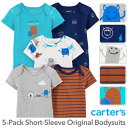 大人気! ★ カーターズ 半袖5枚組 ロンパース(Little Monster デザイン)ボディスーツ ボディースーツ ベビー 赤ちゃん Carter's 下着...