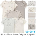 NEW! ★ カーターズ 半袖5枚組 ロンパース(Elephant デザイン)ボディスーツ ボディースーツ ベビー 赤ちゃん Carter's 下着 肌着 短肌...