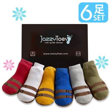 ジャージートー【Jazzy Toes】 出産祝いにオススメ！赤ちゃん用靴下6足セット（サンダルボーイ）【出産祝い,ラッピング無料,ベビー,ソックス,赤ちゃん,靴下, Jazzy Toes ,ギフト,3000円台,孫,誕生日, 男の子, 0921SSJA】