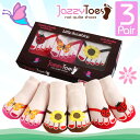 訳アリ特別価格　Jazzy Toes【ジャージートー】 出産祝いにオススメ♪赤ちゃん用靴下3足セット（リトルサンシャイン）サイズ：0-12M