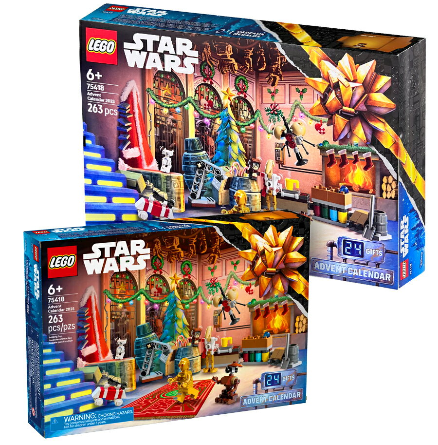 レゴ【LEGO】★ NEW! 2025 スターウォーズ Star Wars アドベントカレンダー 75418 クリスマス プレゼント ラッピング コストコ 楽天