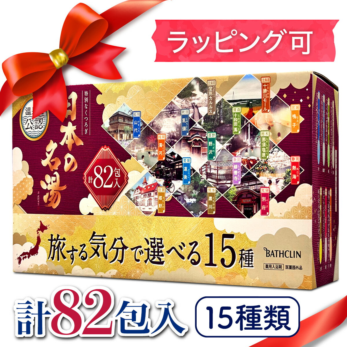 �� 3,980�߰ʾ�Τ���夲������̵������ �Х������ ���ܤ�̾�� ���ե� 15���� 82�� ����� ������ ������ ���渵 ��åԥ� �����ȥ� ����� ��...