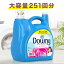 ʥݥ  ȥ ˡ ץեå  5.03L ѽ 251 ˡ  եʡ ե  ȥ  ŷ  Ultra Downy April Fresh Liquid Softener