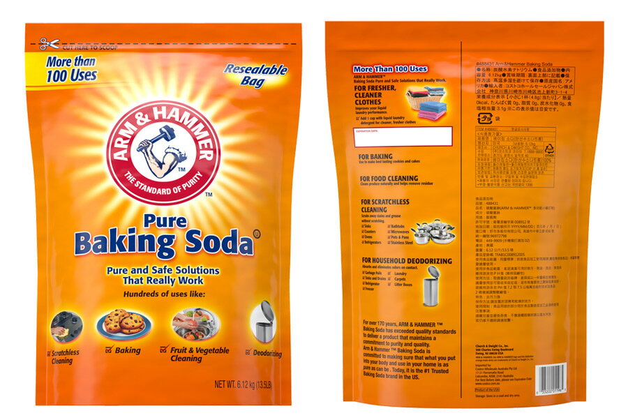 ◆ 3,980円以上のお買上げで送料無料！◆ アームアンドハマー【Arm & Hammer】 ベーキングソーダ（重曹）6.1kg 大容量 脱臭 洗剤 洗濯 大掃除 万能 コストコ 0226cosp
