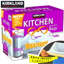 楽天米国ベビー用品　バーブーベビーお得なクーポン配布中 ★ KIRKLAND カークランド KITCHEN BAG キッチンバッグ ひも付きゴミ袋 200枚 コストコ（1222SSP2）