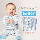 マグネティックミー【Magnificent Baby】マグネットボタン 着替えもラクラク♪足付カバーオール（ボーイズ コレクション）【出産祝い マグニフィセント カバーオール 足付 男の子 送料無料】