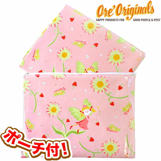 OREオリジナルス【ORE Originals】ジャンボ フロアマット Fairies & Berries デザイン 出産祝い 入園グッズ キッズ 子供用 誕生日プレゼント ピクニック 遠足 工作 お絵かき 0322SS50 07mas15 