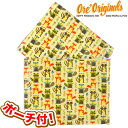 OREオリジナルス【ORE Originals】ジャンボフロアマット What Did the Fox Eat?デザイン(レジャーシート 厚手 防水 大きい 大判 ピクニックシート おしゃれ ポーチ付 コンパクト 子供 遠足 運動会 お家ピクニック BBQ 海 花見 アウトドア 工作 お絵かき 0322SS50 07mas15)(4)