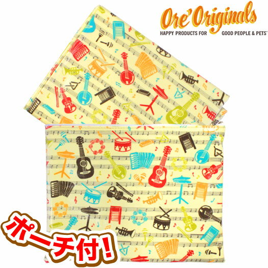 OREオリジナルス【ORE Originals】ジャンボ フロアマット Musicデザイン（出産祝い 入園グッズ キッズ 子供用 誕生日プレゼント ピクニック 遠足 工作 お絵かき (2020WS-M)