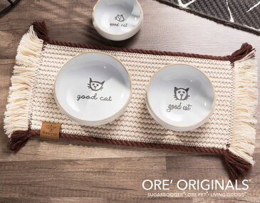 OREオリジナルス(ORE Originals)陶器製フードボウル2点セット(Laguna Cat)【ペット 食器 猫 誕生日プレゼント プレゼント グッズ 猫用品 猫用品 お洒落 猫用食器 愛猫へのプレゼント かわいい】(2020WS-W)
