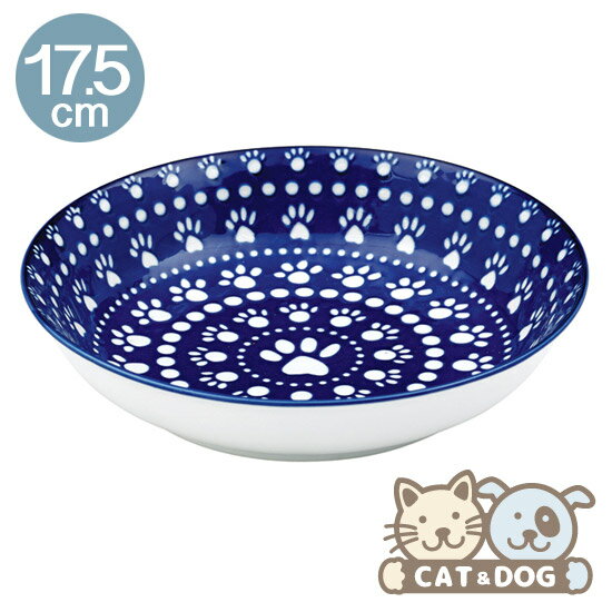 OREオリジナルス【ORE Originals】陶器製フードボウル（Bandana Blue 浅型）【ペット, 食器, セラミック, 犬, 猫, 餌入れ, エサ, 餌, プレゼント, インスタ, ごはん, グッズ, 犬用品, 安全, お洒落, 犬用食器, 食洗機, 可愛い, 給水器, 小型犬, かわいい】（2020WS-W)