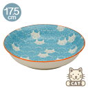 OREオリジナルス(ORE Originals)陶器製フードボウル(ヒゲキャットBlue 浅型)【ペット 食器 セラミック 猫 プレゼント ごはん キャット グ...