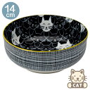 OREオリジナルス(ORE Originals)陶器製フードボウル(ヒゲキャット Black 深型)【ペット 食器 セラミック プレゼント 愛猫へのプレゼント ...