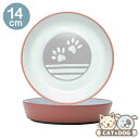 OREオリジナルス（ORE Originals）陶器製フードボウル（Horizon Paw Light Rose）【ペット 食器 セラミック 犬 猫 プレゼント 猫グッズ..