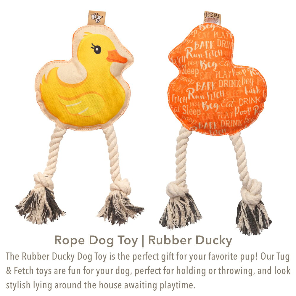 米国ベビー用品 バーブーベビーのOREオリジナルス（ORE Originals）ロープトイ（ラバーダック）【犬 おもちゃ トイ 犬用品 ペット用品 ペットグッズ ドッグトイ 犬のおもちゃ 大型犬 小型犬】（2020WS-W)｜アングル3