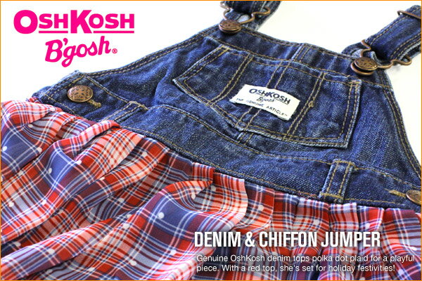 【残り6M,9Mのみ】OshKosh【オシュコシュ】 フワフワスカートがラブリー♪デニム＆シフォンスカート（プレイドドット）（2020WS-J） 2