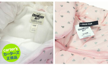 【残り12Mのみ】オシュコシュ 【OshKosh】厚みたっぷりモコモコ・フカフカ♪中綿入りカバーオール(ピンクハート)【0918PUP】