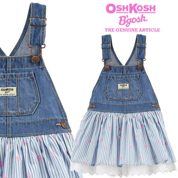 オシュコシュ【OshKosh】デニム＆アイレットジャンパー フラワーストライプ 【ワンピース ジャンパースカート ベビー デニム 女の子 ガール 出産祝い 0719MA