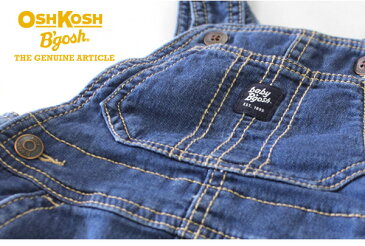 オシュコシュ【OshKosh】どんなコーデもお任せの本格ニットオーバーオール(ブルックリン)【デニム ジーンズ アメカジ 男の子 ボーイ 出産祝い ギフト bodyrec】