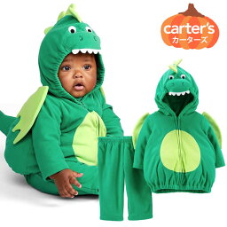 カーターズ【Carter's】ベビー用ハロウィンコスチューム（リトルドラゴン）コスプレ 仮装 出産祝い 衣装 イベント パーティ 赤ちゃん ベビー インスタ 70cm 80cm 90cm