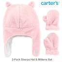 カーターズ【Carter's】耳付モコモコハット＆ミトンの2点セット（ピンク）