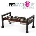 ペットレジアス デザインズ(PetRageous Designs)スタンド付きフードボウル(マルティニーク)【ペット 食器 ステンレス 猫 犬 プ お洒落 可愛...