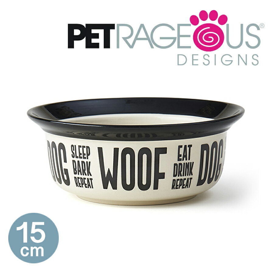ペットレジアス デザインズ（PetRageous Designs）ハンドメイド フードボウル（Eat Drink Repeat 15cm）【ペット 食器 陶器 セラミック 犬 お洒落 可愛い 水 大型犬】