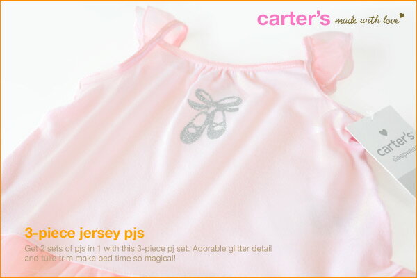★安心のカーターズ正規品 （Carter's）たっぷりフリルでとってもGirly♪パジャマ上下3点セット（バレリーナシューズ）サイズ：4T 2