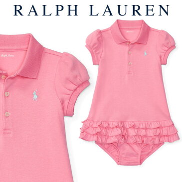 ラルフローレン【Ralph Lauren】人気のポロワンピース（Pink)【あす楽対応】 （ワンピース ベビー 出産祝い Ralph Lauren 赤ちゃん）