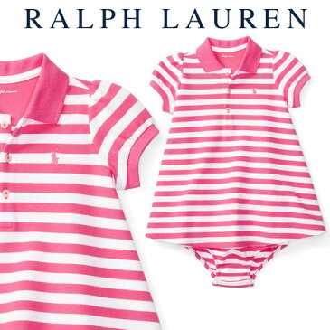 ラルフローレン【Ralph Lauren】人気のポロワンピース（Pink Stripe)【あす楽対応】（ラルフローレン ワンピース ベビー 出産祝い Ralph Lauren 赤ちゃん）