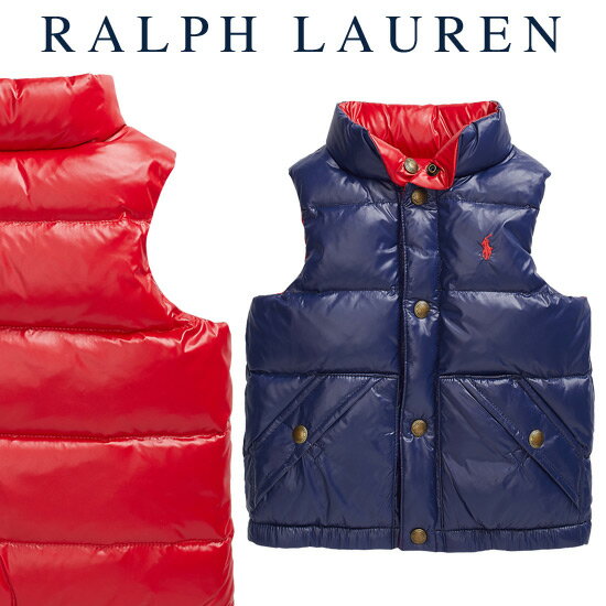 ラルフローレン【Ralph Lauren】リバーシブル ダウンベスト【あす楽対応】（ベビー 出産祝い 赤ちゃん 男の子 女の子 防寒 ）