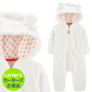 【残り9M,12M,24Mのみ】安心のカーターズ正規品 （Carter's）フード付フリースカバーオール（White Heart）【カバーオール フリース ジャンプスーツ 防寒 赤ちゃん 女の子】