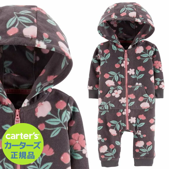 安心のカーターズ正規品 （Carter's）フード付きフリースカバーオール（Cute Floral）【0921SSCO】 1