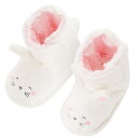 【残り24M(80-90)のみ】カーターズ正規品 (Carter's)ウサギさんフェイスがラブリー♪ふんわり暖かブーティ(バニー)【0921HALBO】