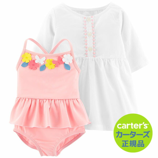 カーターズ（Carter's）スイムスーツ＆トップスのお洒落2点セット【出産祝い 赤ちゃん スイムウェア プール 水着 お風呂 海水浴 ギフトセット】