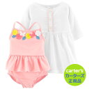【残り18M, 24Mのみ】カーターズ(Carter's)スイムスーツ&トップスのお洒落2点セット【出産祝い 赤ちゃん スイムウェア プール 水着 お風呂 海水浴 ギフトセット】