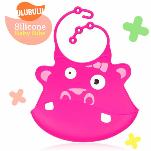 Ulubulu【ウルブル】サっと洗ってどんどん使える♪ぷにゅぷにゅ柔らかシリコンスタイ (Gertrude Hipo)シリコン スタイ ビブ 出産祝い お出掛け 旅行 ギフト feb19_pup