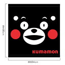 ネコポス可 くまモン KK1600019 ハンドタオル ゆるキャラ グッズ ご当地キャラ あす楽 ネコポス可 くまモン KK1600019 ハンドタオル ゆるキャラ グッズ ご当地キャラ あす楽