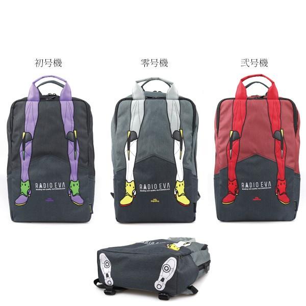 ミスサパト × エヴァンゲリオン EVA バイカラー バックパック EV-002 レディース メンズ リュックサック miszapatos コラボ かばん