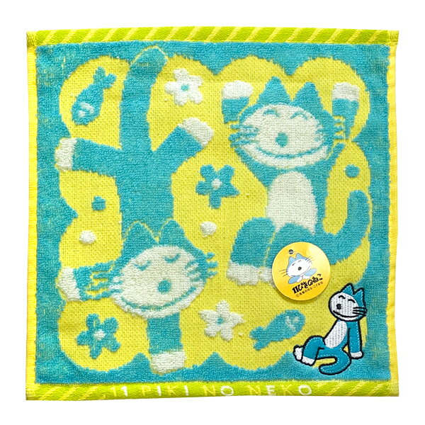 11ぴきのねこ プチタオル ニャゴ体操 PL456000 無撚糸 ミニタオル 絵本 キャラクター タオル