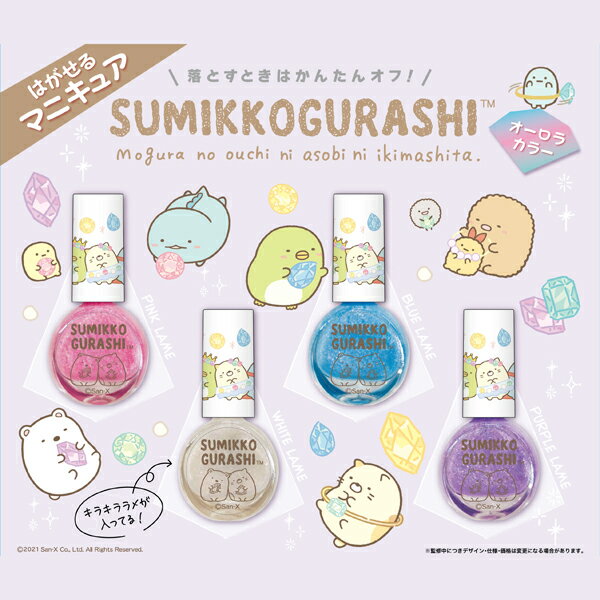 ADOFUNネイルアート練習用ハンドシリコン練習爪指5個セット教材ネイルアートフェイクフィンガーモデルネイルアートツールフィンガーモデル、初心者向けアクティブハンドモデル