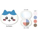 ちいかわ アイシャドウ ハチワレ オレンジ CW46272 ダイカットコスメ アイメイク コスメ キャラクター 粧美堂(4)