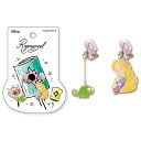 プリンセス イヤリング ラプンツェル DN46188 ディズニー 塔の上のラプンツェル キャラクター アクセサリー 粧美堂