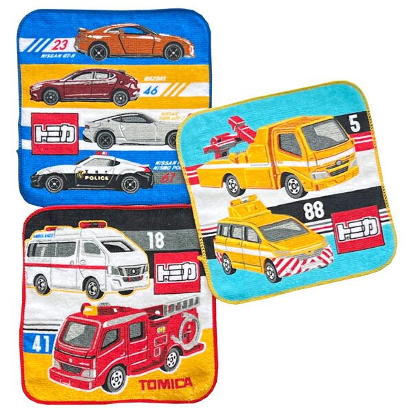 トミカ プチタオル 3枚組 ガラント PM449900 TOMICA ミニタオル 男の子 入園 入学 林 ハンカチ あす楽のサムネイル