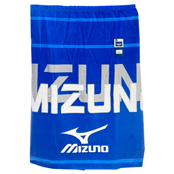 巻きタオル 80cm丈 ミズノ M4862 ネイビー MIZUNO ラップタオル 水泳 プール スポーツブランド 林 タオル あす楽