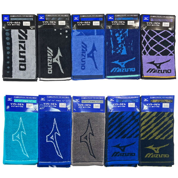 ߥΥޥե顼MIZUNO15120cmݡĥ֥ӥ󥰥ޤȤ㤤